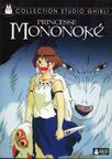 Princesse Mononok&eacute;